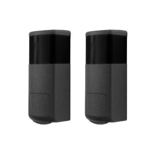 db plus wireless photocell/beam with battery rotation up 180°