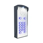Optimus commtel telguard e2k gate system intercom